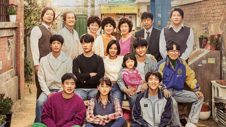 Reply 1988 Reply 1988