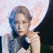 Detail Aksesori Taeyeon yang Bikin Tampilan Secantik Dewi Yunani di MV INVU