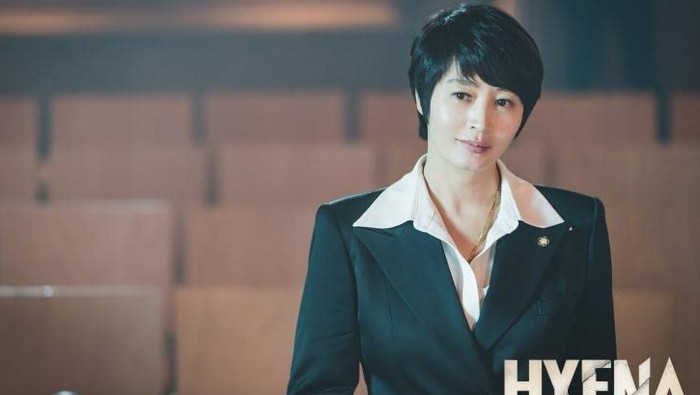 Selain Juvenile Justice, Kim Hye-soo Juga Main di 5 Drama Korea Terkenal Ini! Selain Juvenile Justice, Kim Hye-soo Juga Main di 5 Drama Korea Terkenal Ini!