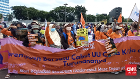 Poin-poin Aturan Perppu Ciptaker: Dari Jatah Libur hingga Pesangon PHK