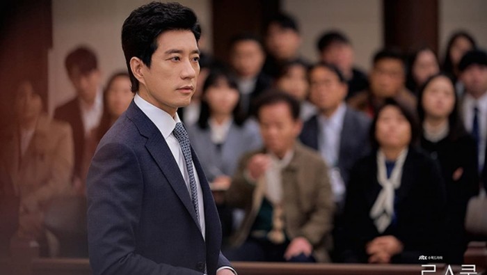 Drakor Juvenile Justice Trending, Ini Daftar Drama Korea Serupa yang Membahas Hukum dan Pengadilan!