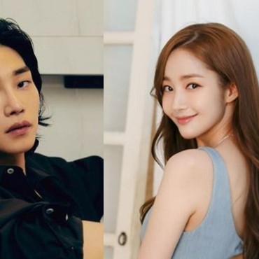 Kim Jae Young Bakal Adu Akting dengan Park Min Young di Drama Korea Baru