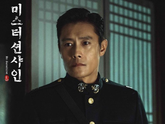 Lee Byung Hun dalam drama Mr. Sunshine
