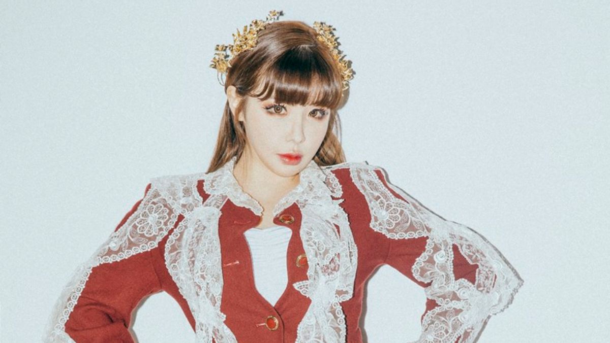 Park Bom Hiatus dari Kegiatan 2NE1, Ada Apa?