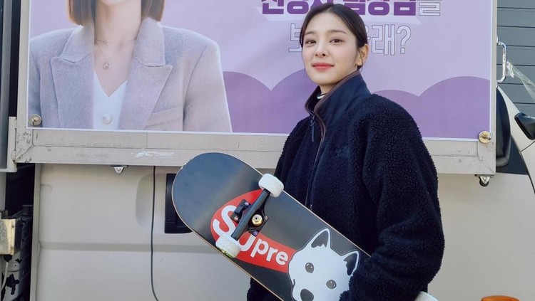 Seol In Ah Seol In Ah