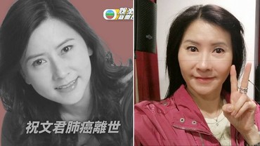 img-title Derita Kanker Paru-paru, Aktris Lawas Hong Kong Meninggal dalam Tidur