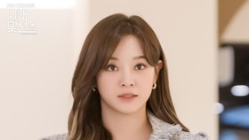 Kim Se-jeong Positif Covid, Business Proposal Disebut Tetap Tayang