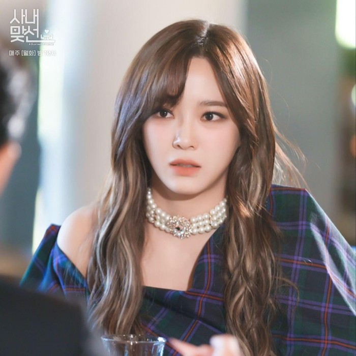 Kim Se Jeong di Business Proposal