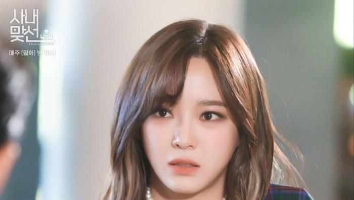 Kim Se Jeong, Idol-Aktris Multitalenta yang Makin Terkenal Lewat Drakor Netflix A Business Proposal