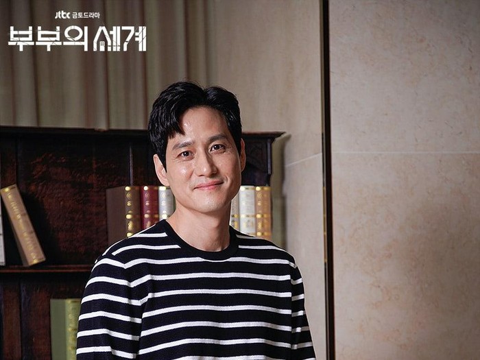Park Hae Joon