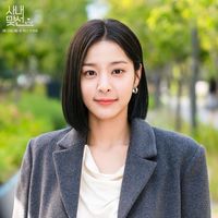 5 Drama Korea Yang Dibintangi Seol In Ah, Termasuk Business Proposal