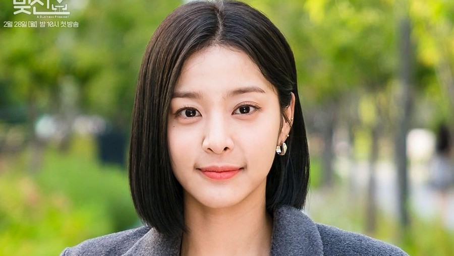 Seol In Ah di Drama Korea Business Proposal