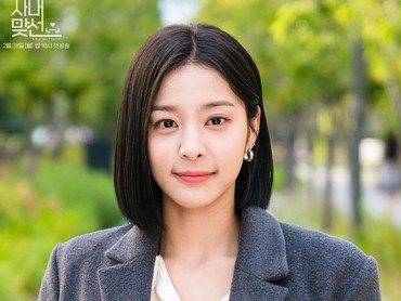 Tinggalkan OUI Ent, Seol In Ah Gabung Agensi Kim Soo Hyun?