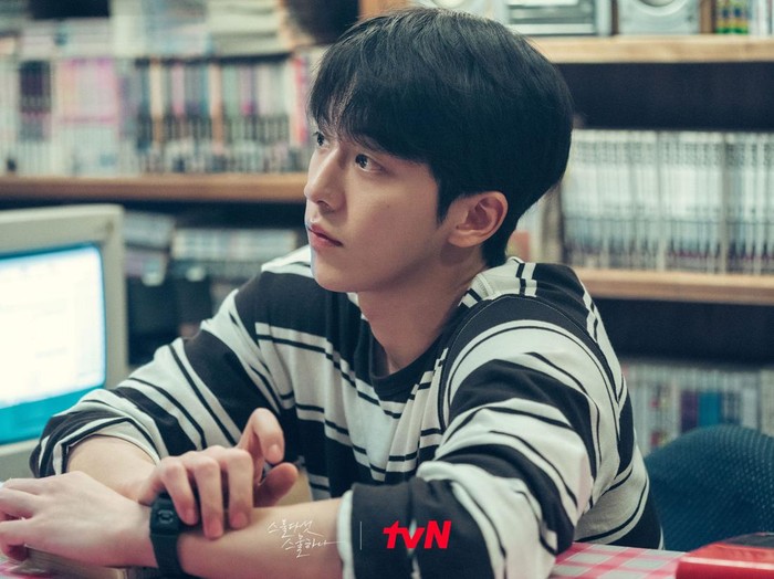 Nam Joo Hyuk dalam Twenty Five Twenty One