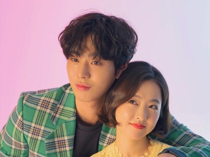 5 Drama Korea yang Dibintangi Ahn Hyo Seop Selain Business Proposal