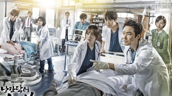 Drama Korea Dr Romantic 2