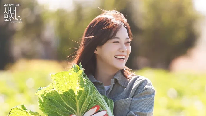 Kim Se Jeong di Drama Korea Business Proposal