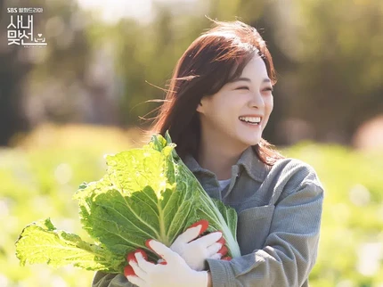 5 Drama Korea yang Dibintangi Kim Sejeong Termasuk Business Proposal