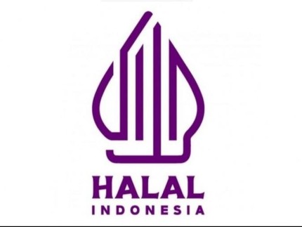 5 Fakta Logo Halal Baru, Bentuk Gunungan dan Surjan Jadi Sorotan