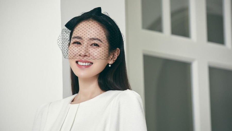 Son Ye Jin