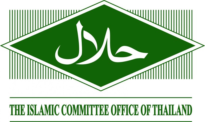 Label halal Thailand dari The Islamic Commitee Office of Thailand berbentuk persegi panjang dengan kaligrafi Khat Naskhi. (Foto: The Islamic Commitee Office of Thailand)
