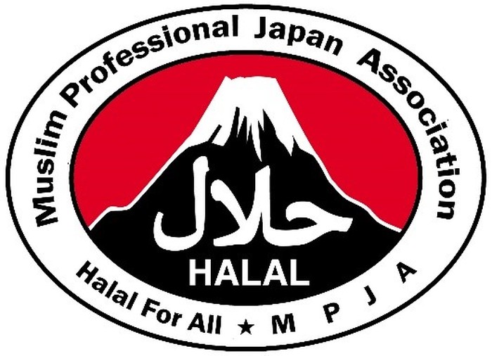 Ada yang unik dari label halal di Jepang dari Muslim Professional Japan Association (MPJA). Terlihat ada gunung Fuji yang jadi ikon Jepang. (Foto: Muslim Professional Japan Association)