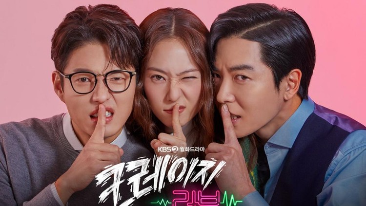 Drama Korea Crazy Love Drama Korea Crazy Love