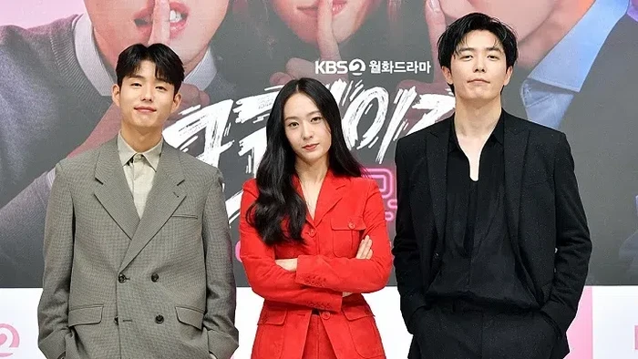 Drama Korea Crazy Love