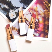 Chanel Rouge Coco Baume, Tinted Lip Balm dengan Formulasi Spesial untuk Bibir Sehat