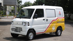 Mitsubishi akan Jadi Merek Jepang Pertama Produksi Mobil Listrik di RI