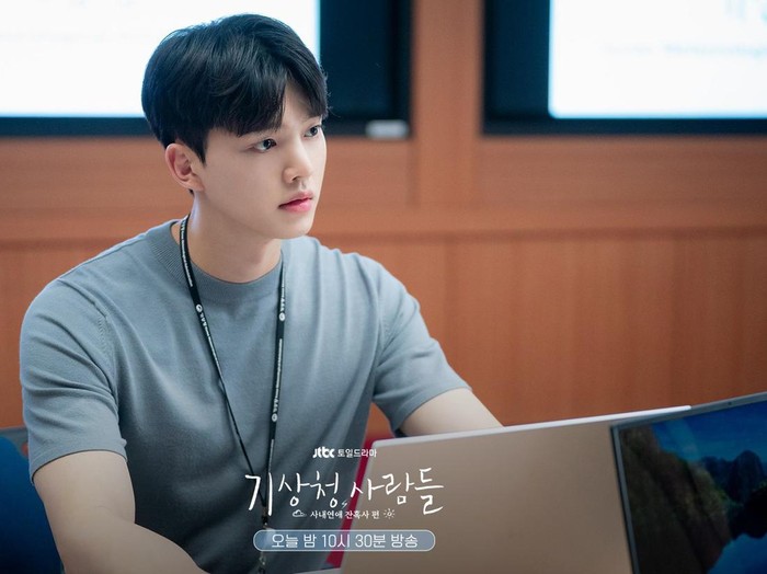 Song Kang sebagai Lee Si-woo