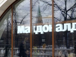 Duh! Pria Ini Nekat Borgol Tangannya di Gerai McD Rusia, Ternyata karena Ini