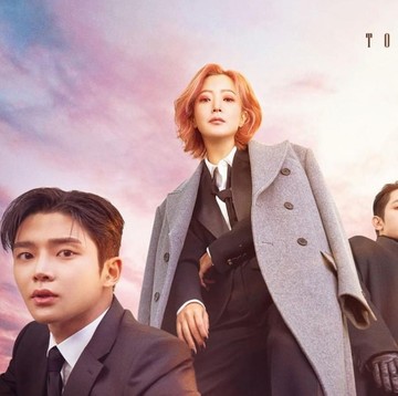 img-title Sinopsis Drama Korea Tomorrow yang Dibintangi Rowoon SF9, Mengisahkan Tentang Malaikat Maut!