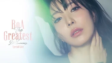 Lirik Lagu The Greatest - BoA