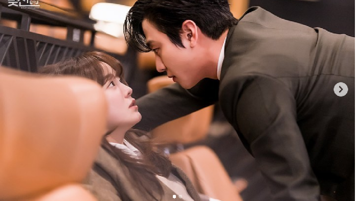 Drama Korea A Business Proposal