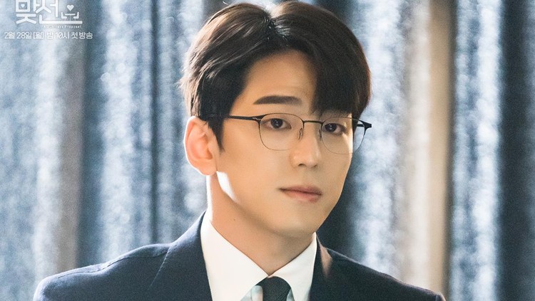 Kim Min Kyu, Pemain Drama Korea Business Proposal