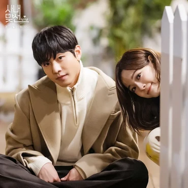 Lirik Lagu Fall In Love (OST Business Proposal) - Jihan & Soeun Weeekly