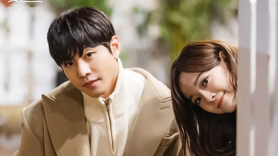 Drama Korea Business Proposal