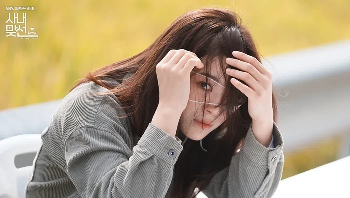 Drama Korea Business Proposal