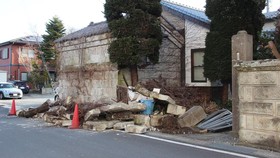 Korban Tewas Akibat Gempa M 7,3 di Jepang Bertambah