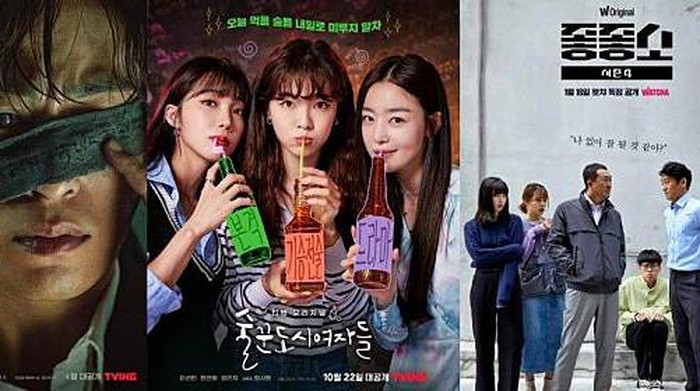 Bikin Bangga! 3 Drakor Ini Berhasil Diundang ke Cannes International Series Festival 2022 Bikin Bangga! 3 Drakor Ini Berhasil Diundang ke Cannes International Series Festival 2022
