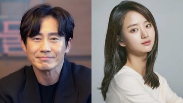 img-title Shin Ha Kyun & Won Jin Ah Bintangi Sitkom Terbaru 'Unicorn'