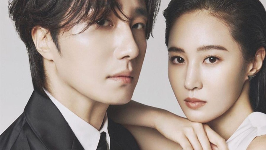 Jung Il Woo dan Kwon Yuri