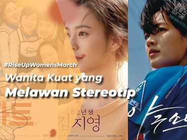 3 Film Korea Bahas Perjuangan Hidup Perempuan, Ada 'Kim Ji Young: Born 1982'