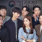 Gaya Formal Park Min Young di Forecasting Love & Weather! Simpel dan Fashionable