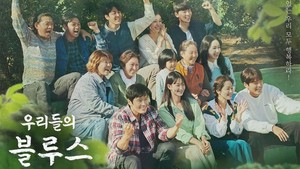 5 Drama Korea yang Akan Tayang Bulan April, Bisa Kamu Saksikan di Netflix!