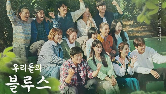 5 Drama Korea yang Akan Tayang Bulan April, Bisa Kamu Saksikan di Netflix! 5 Drama Korea yang Akan Tayang Bulan April, Bisa Kamu Saksikan di Netflix!