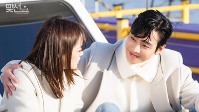 Episode Baru Business Proposal, Ahn Hyo-seop dan Kim Se-jeong Mesra