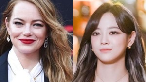 Kim Se Jeong Disebut sebagai Emma Stone Versi Korea Berkat Drakor A Business Proposal, Simak Persamaannya!