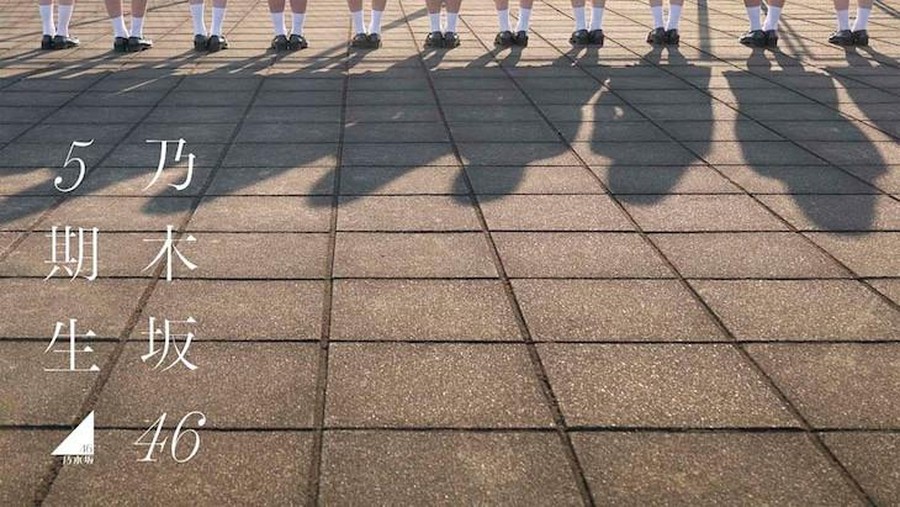 Okamoto Himena Nogizaka46